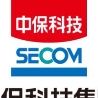 中興保全科技（中保無線+安心守護你的家）