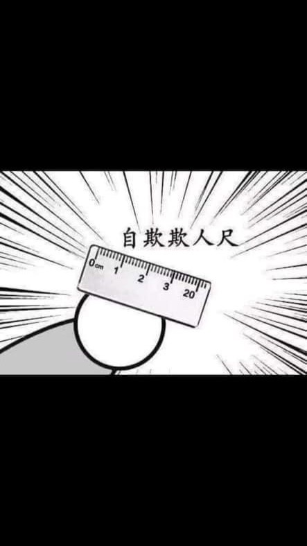 ···············VIP