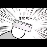 ···············VIP