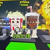 ブレインロットを盗むトレードオプ50人でたんけれ配布!!