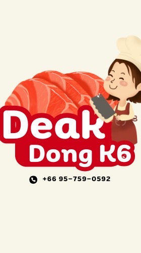 Deakdong k.6