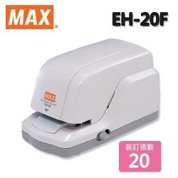 ◎平針式裝訂|◎清除夾針設計|◎可連續裝訂商品名稱:MAX美克司EH-20F平針式電動訂書機電動裝訂機品牌:KOJI種類:週邊用品注意事項:以上資料與圖片僅供參考！規格及隨機標準配備以實際出貨為主，如