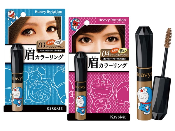 Kiss Me 奇士美~哆啦A夢聯名款眉彩膏(8g) 款式可選【D273272】，還有更多的日韓美妝、海外保養品、零食都在小三美日，現在購買立即出貨給您。