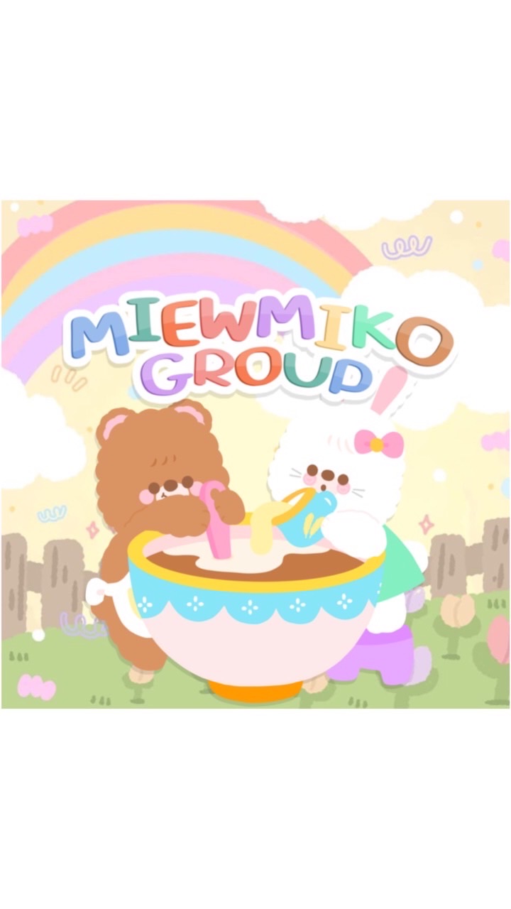 ตัวแทนร้านMiewmiko