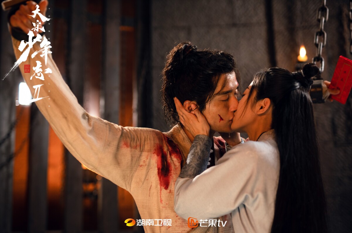 陸劇《大宋少年志2》6大看點！七齋六子原班回歸卻不見他，「辛趙不宣」首播高糖來襲