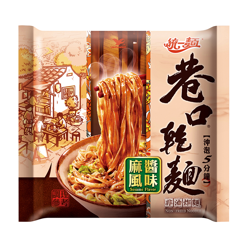 ※ 製造日期與有效期限，商品成分與適用注意事項皆標示於包裝或產品中 ※ 本產品網頁因拍攝關係，圖檔略有差異，實際以廠商出貨為主 ※ 本產品文案若有變動敬請參照實際商品為準