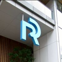 立正大学　経済学部1年生