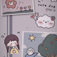 ภาษาจีน 2/11