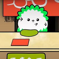 明輝教団派閥#対荒らし本拠地