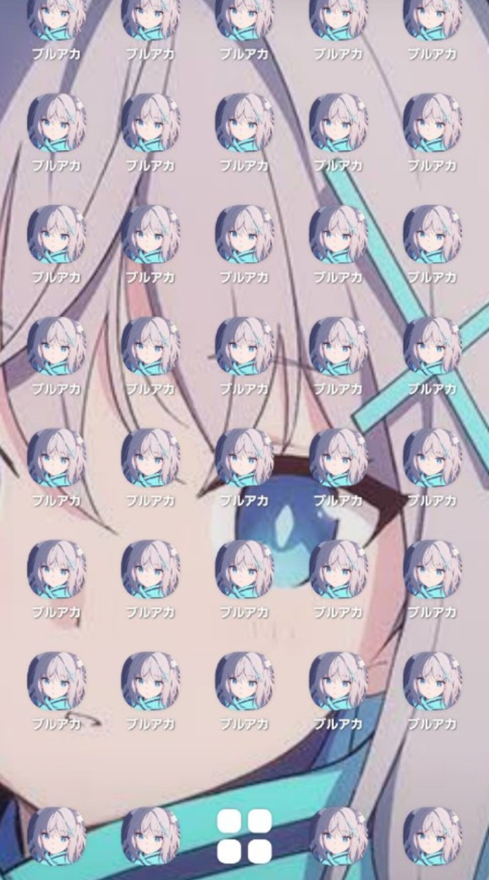 ブルーアーカイブとか