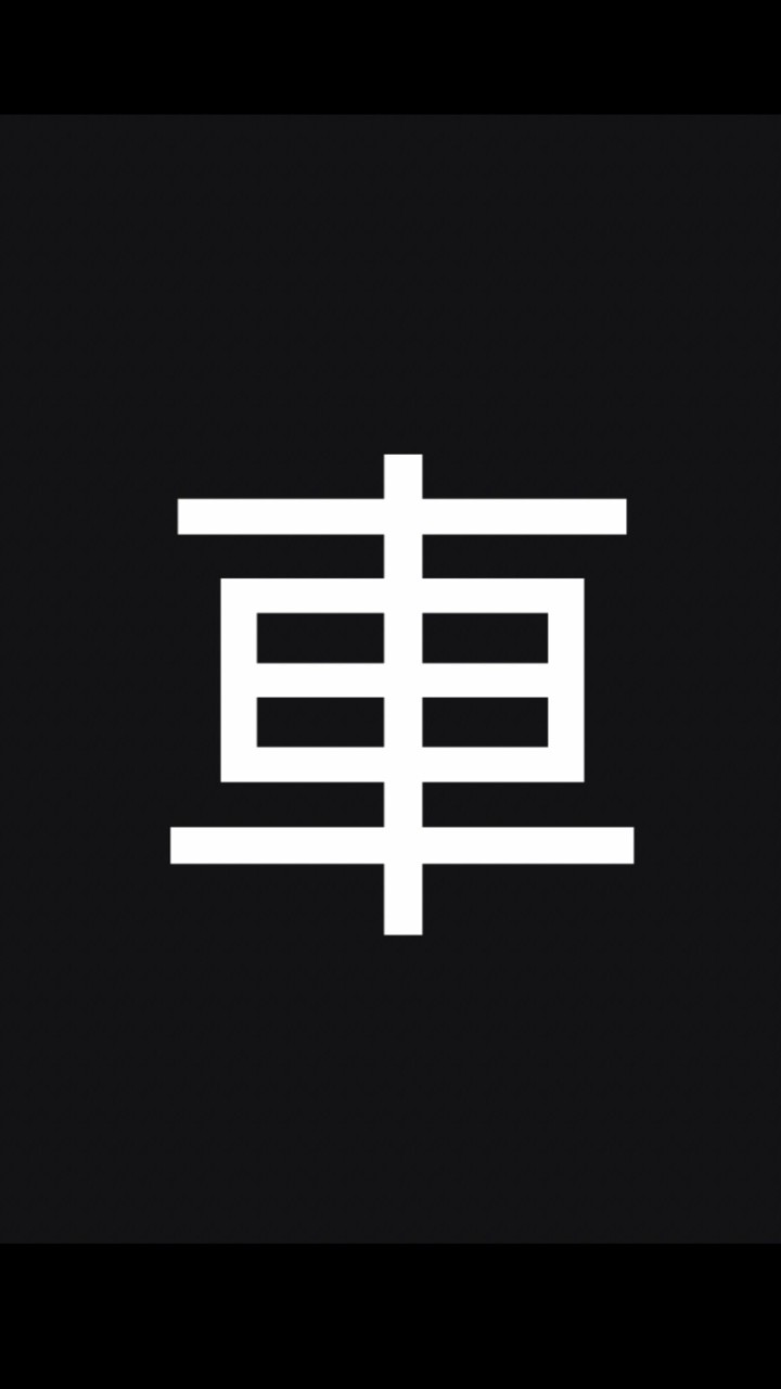 買賣二手汽車/認證中古車/盤調/外匯/汽車/貨車/找錢車/二手車/代步車/跑車/SUV/轎車/旅行車