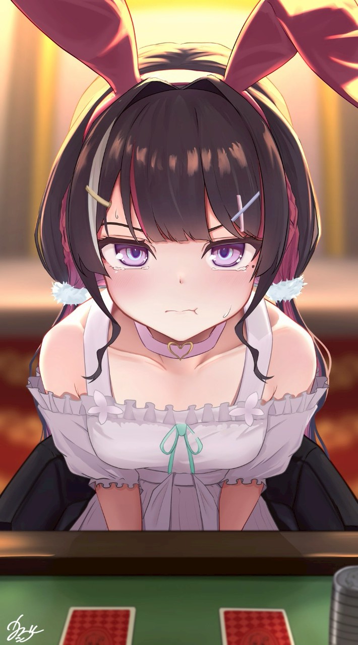 ホロの庭