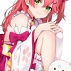 ホロ好き同好会