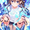 ホロ好き同好会