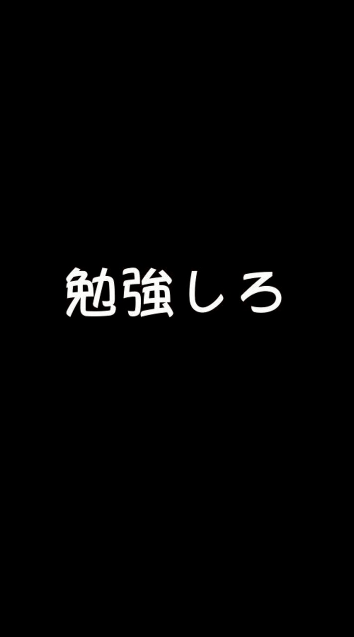 勉強を教えあう会