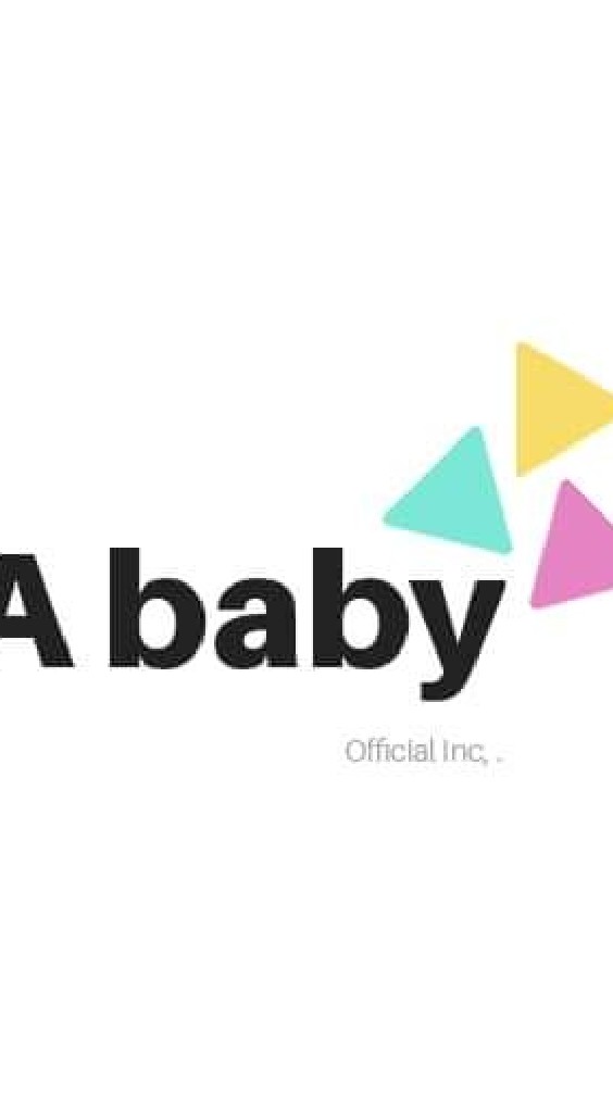 A BABY OFFICIAL