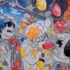入ったら全員管理とまぶ‼️‼️‼️(強制)