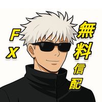 NEXT【サトルのFX配信専用部屋】