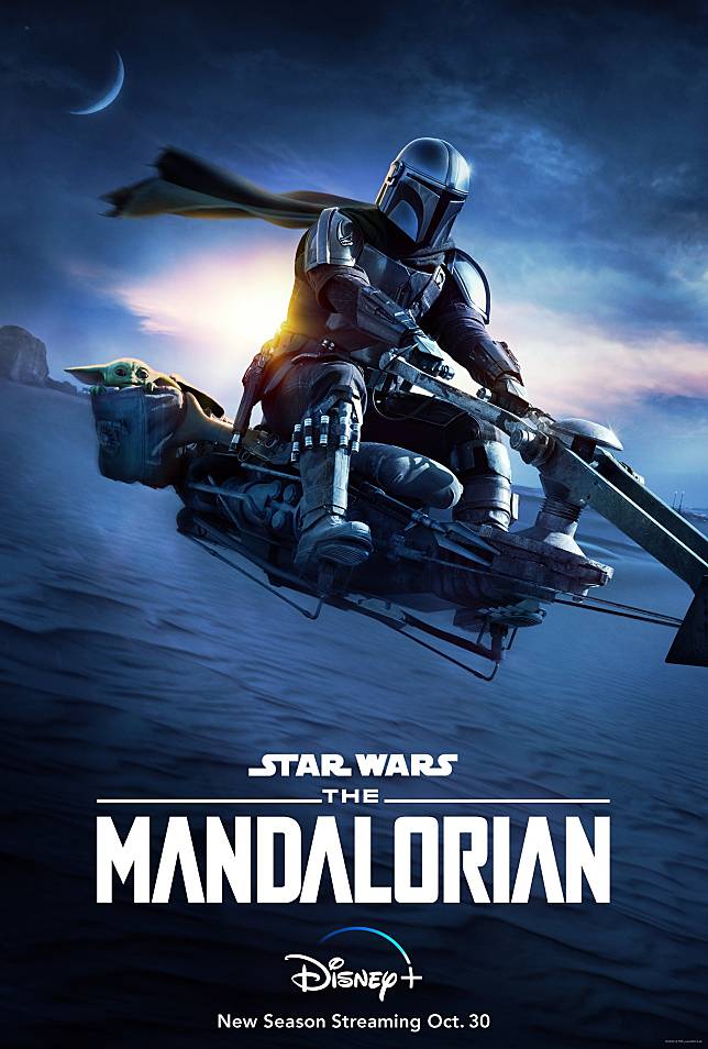 Disney Ungkap Poster Baru The Mandalorian Season 2 Cinemags Line Today