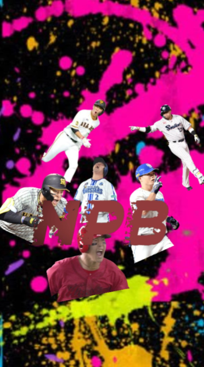 プロ野球授業（プロ野球について話しましょう）