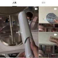 LINEVOOM生活音界隈‼️