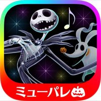 ディズニーミュージックパレードのオプチャ