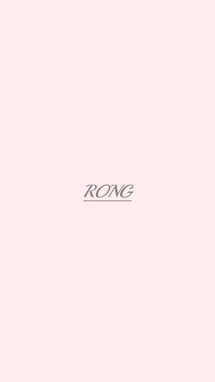 Rong的首爾代購