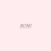 Rong的首爾代購
