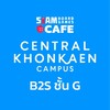 Siam Board Games Cafe - Central Khonkaen Campus