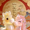 45歲以上#聊出燦爛的微笑