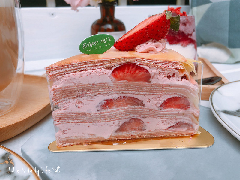 brunch,Eclipse cafe,下午茶,午餐,咖啡,日食,日食 eclipse cafe,日食 eclipse cafe 藝文店,日食咖啡,日食桃園,早午餐,桃園,桃園 下午茶,桃園日食,桃園藝文特區,氣泡飲,焗烤飯,甜點,義大利麵,藝文特區,藝文特區 早午餐,藝文特區咖啡,蛋糕 @跟著Julie一起走吧