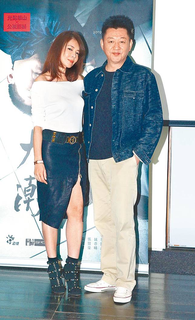 林美貞對孫興切心 婚姻一切隨緣