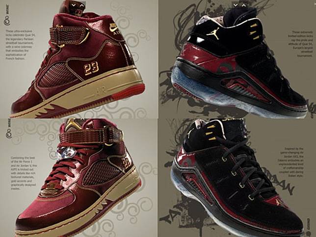 法國街籃盛事Quai 54 Jordan Brand限定鞋款登場| on.cc 東網| LINE TODAY