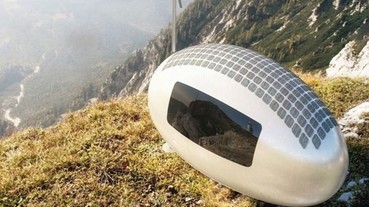 超夢幻新科技 這顆「雞蛋」讓未來露營環保又時尚