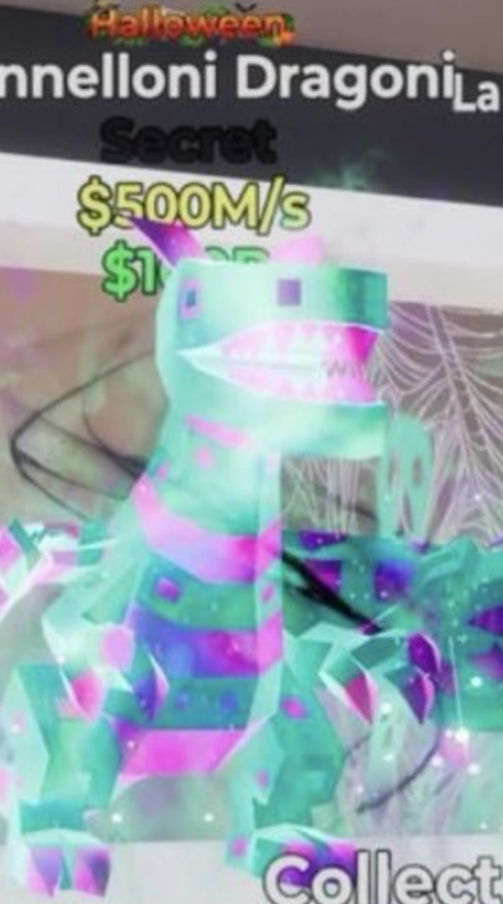 フォートナイトブレインロット　交換雑談なんでもオッケー　配布多めだよ