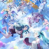 プロセカnrkrライン
