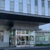 越谷市薬剤師会