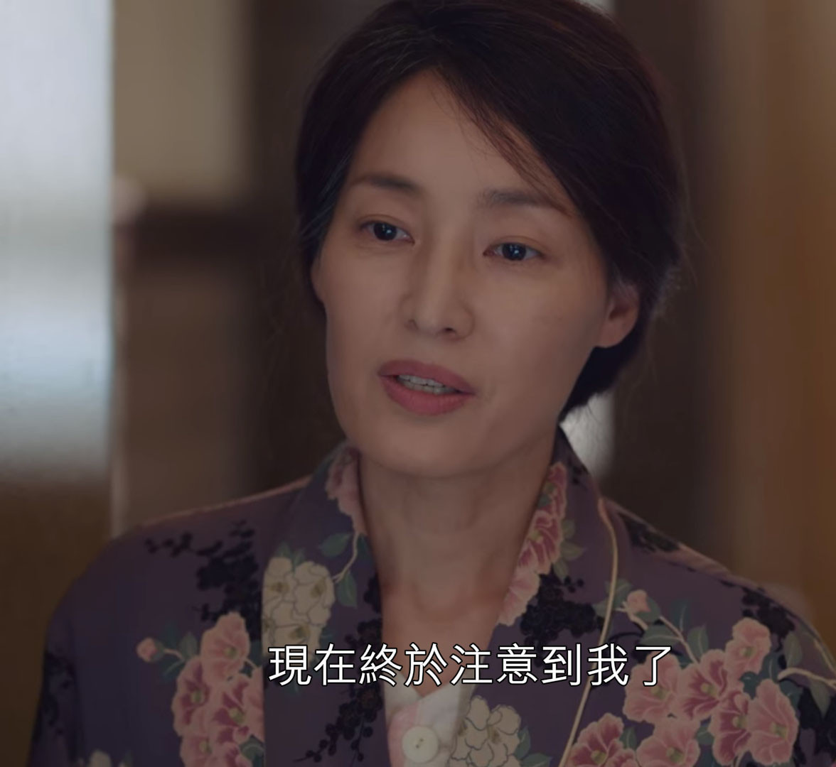 《雖然是精神病但沒關係》劇情解析3：朴玉蘭患者是誰？和文英媽的關係？