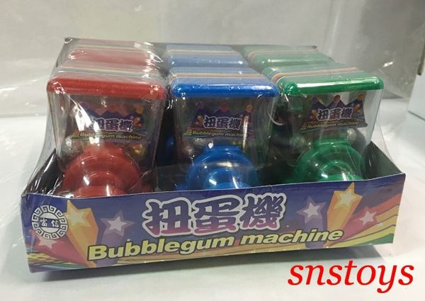 糖果 扭蛋機 糖果扭蛋機 長寬8.5x5cm(6入/組)顏色隨機出貨