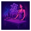 ㊣ 中壢/平鎮/南桃園 夜遊團