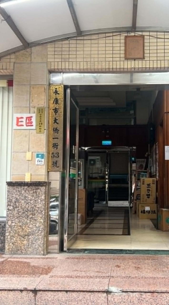 長億城E區