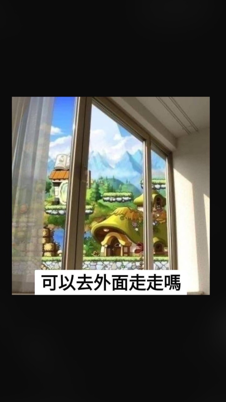 總有一天打咖凌