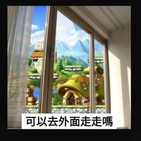 總有一天打咖凌