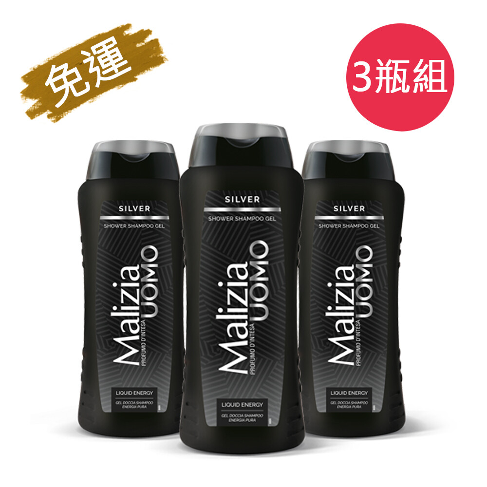 義大利原裝進口 義大利 50 年經典品牌 Malizia ------------------------------------- 紅標/誘惑麝香 ＊添加維他命E ＊香型：芳香植物-馥香 ＊前調：柑