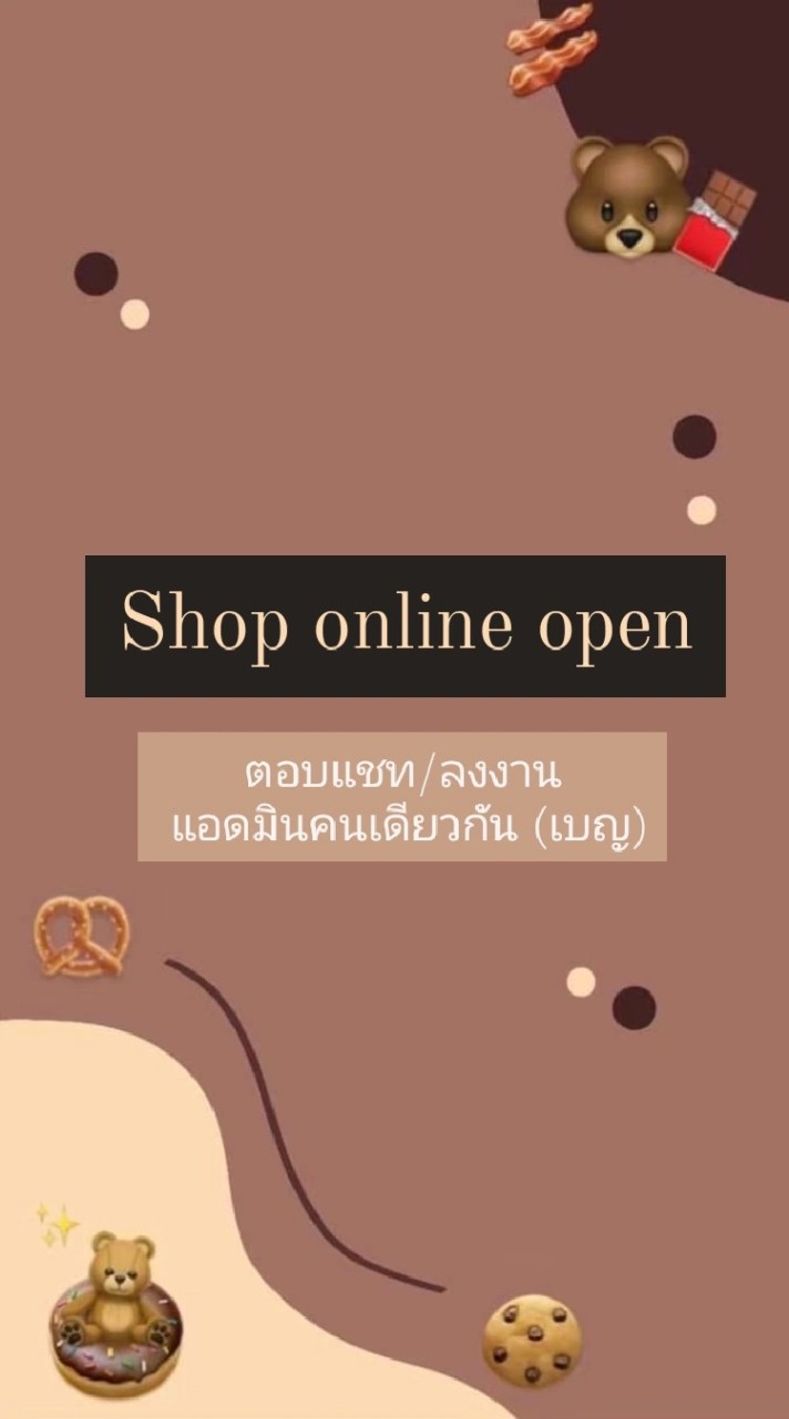 shop online open