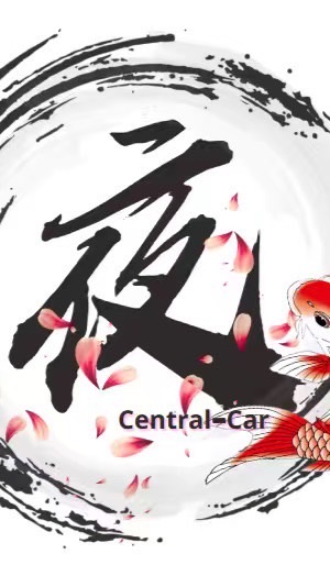 No.214(H) / T.N.F乘客區🚗