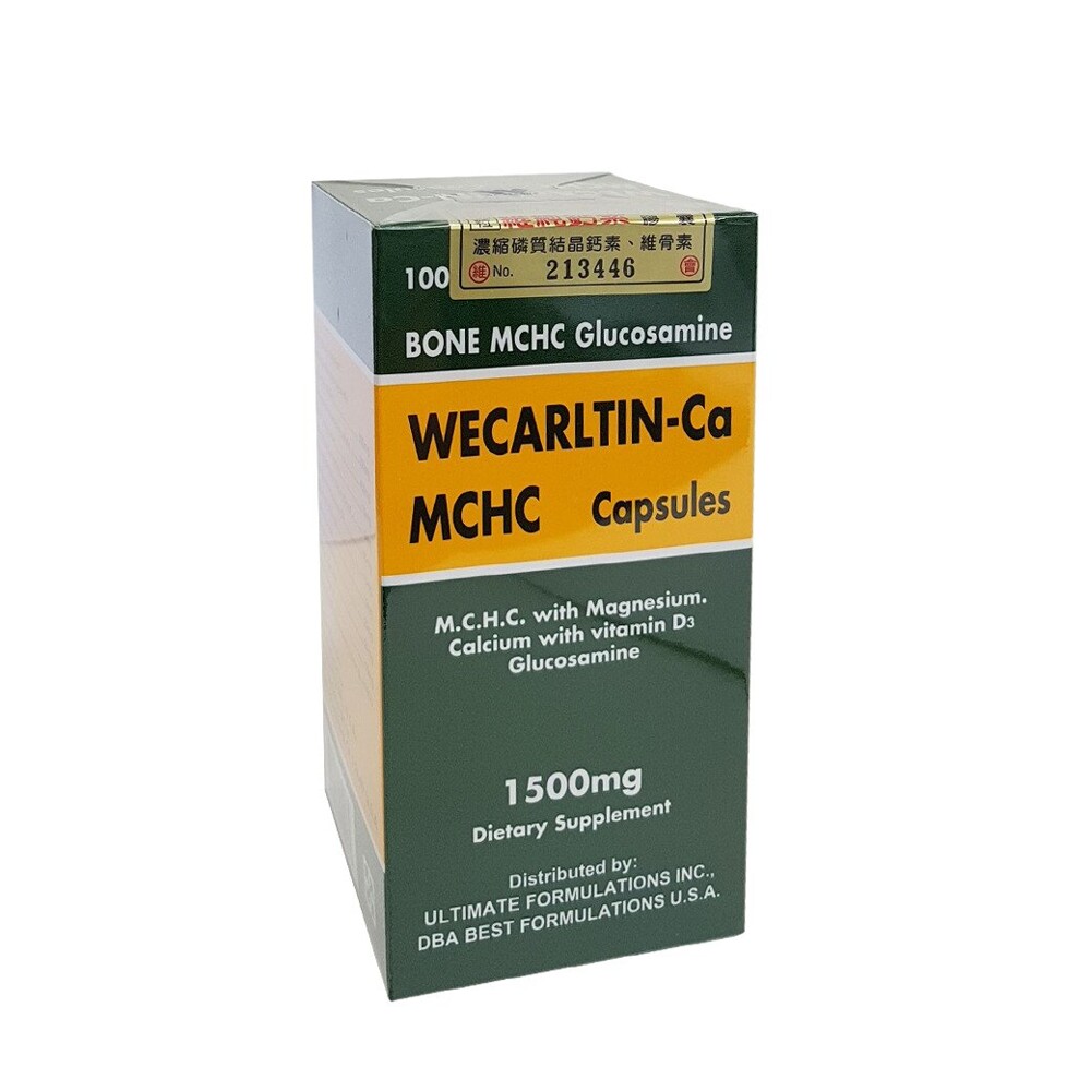 維淳 - 維淳鈣素MCHC 膠囊食品 100粒