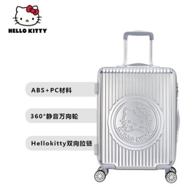 hellokitty拉杆箱女20行李箱韓版萬向輪旅行箱小清新密碼箱子24寸-hki