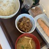 ご飯自慢するところ