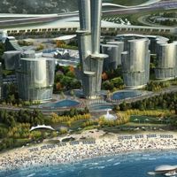 皇長建設 - 大台北最強都更